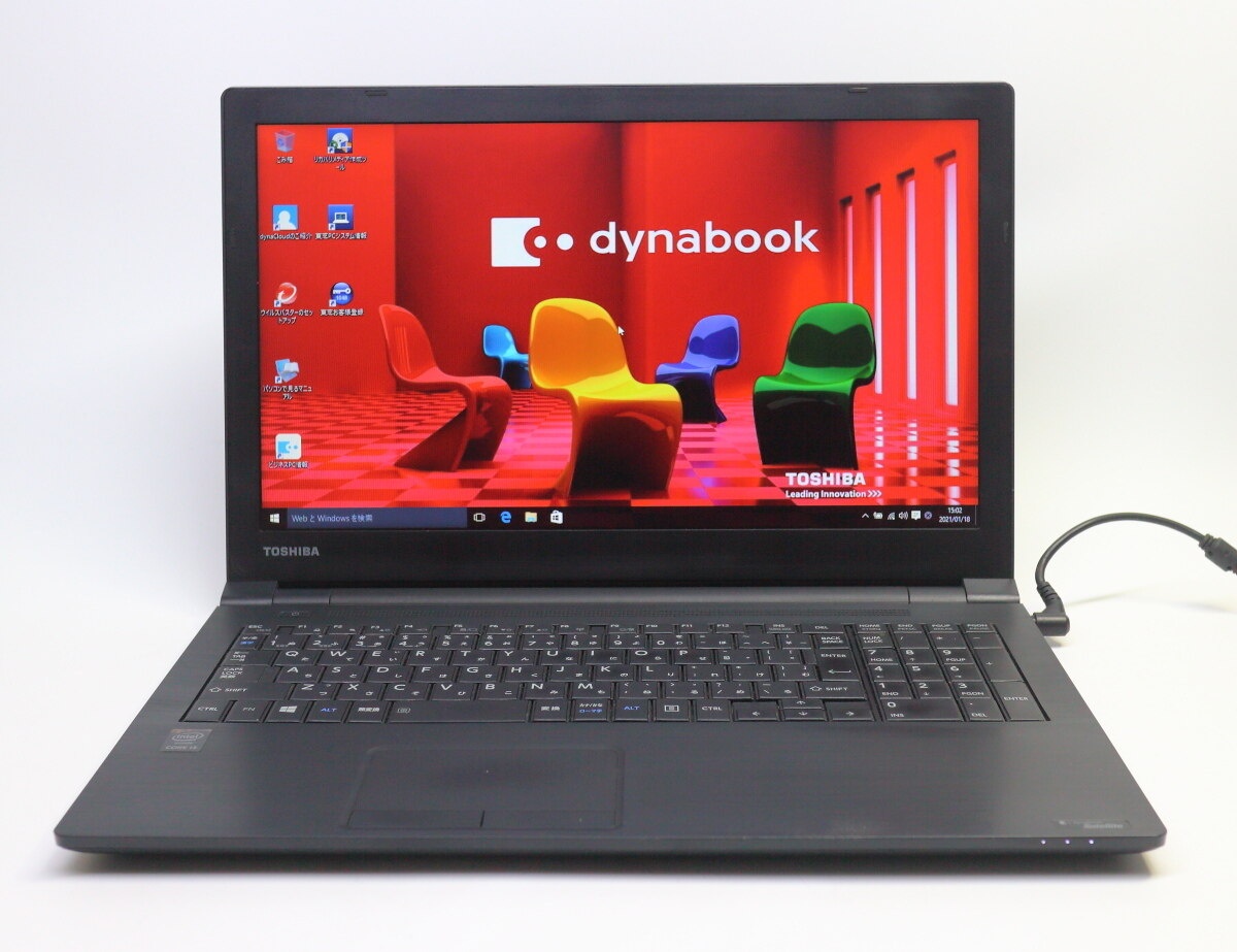 Toshiba dynabook B35 | Eurotech.cz