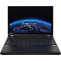 Lenovo Thinkpad P53 RTX 5000 sleva