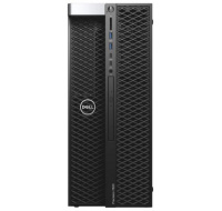 Dell Precision 7820 gold